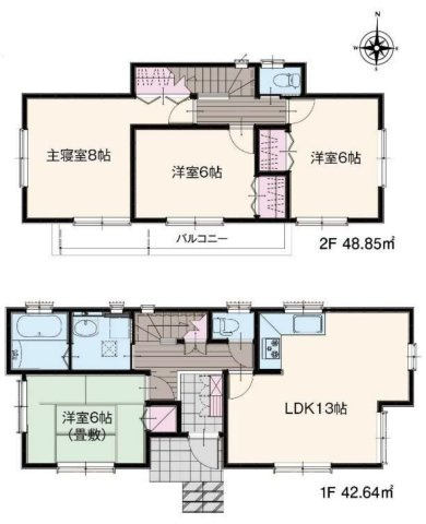 【間取り】 | 加須市久下5丁目　中古戸建