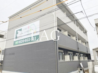 【外観】 | ＬＥＯ六拾伍番館 | 外観です。