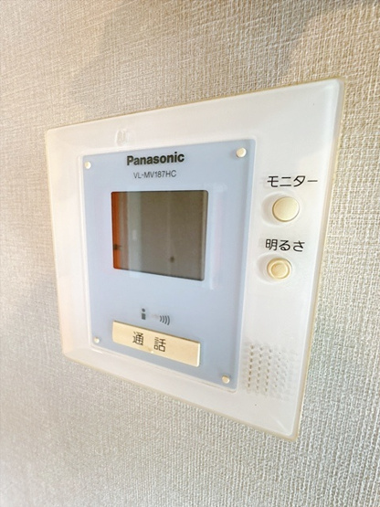 【セキュリティ】 | プライムプラザ五月が丘