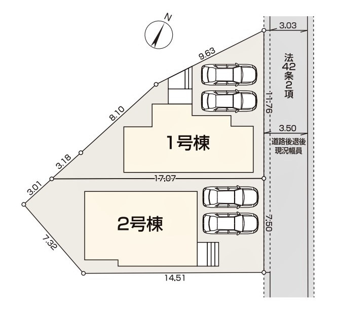 八幡町3丁目第4　全2棟　1号棟