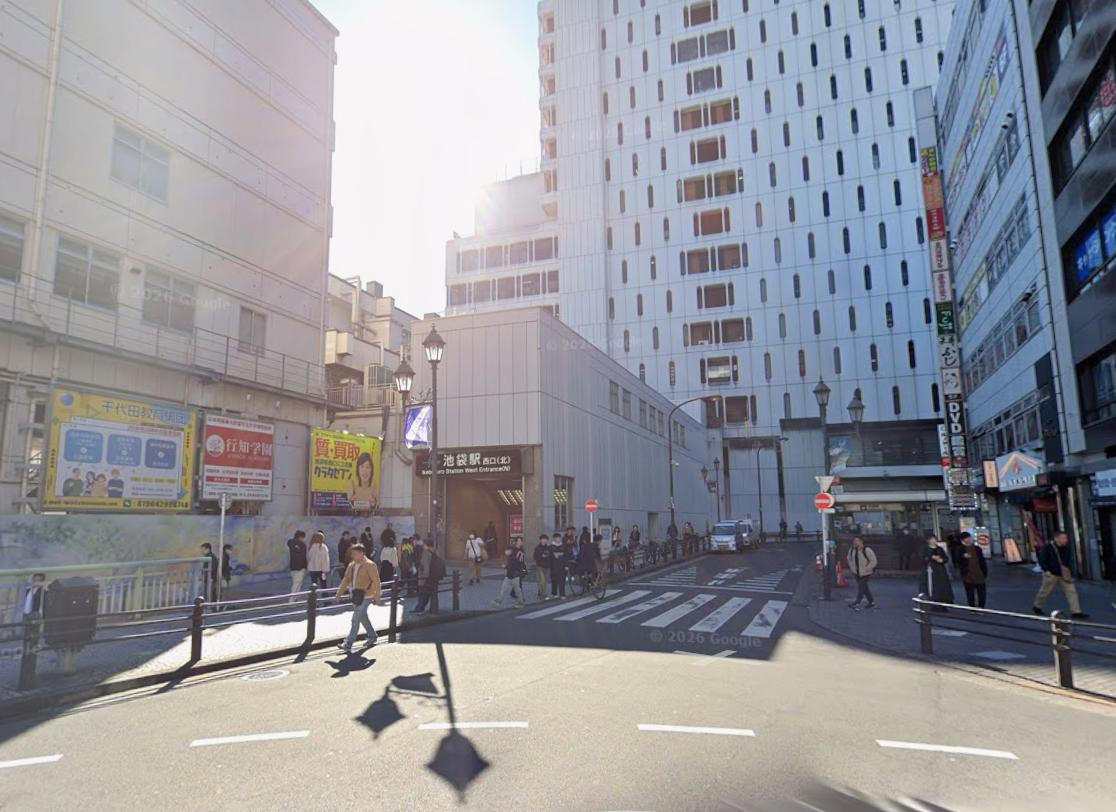 豊島区池袋１丁目の店舗事務所の周辺