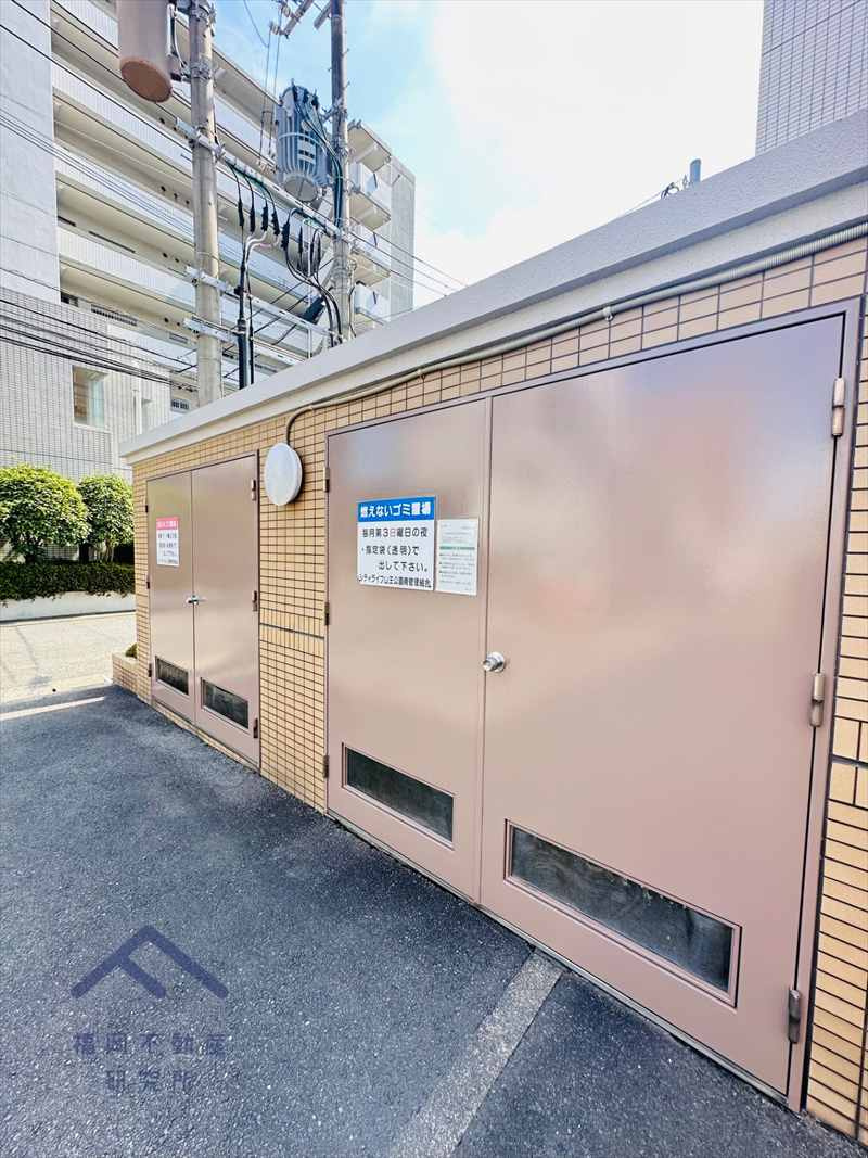 シティライフ山王公園南のその他