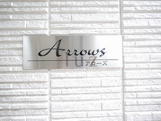 アローズのその他