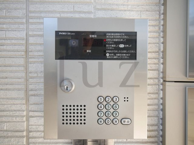 アローズのセキュリティ