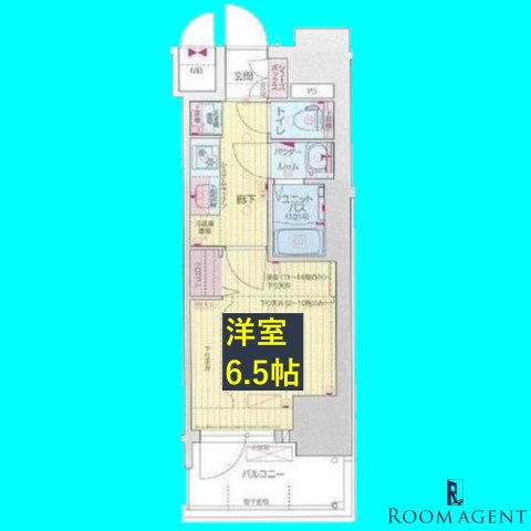 プレサンス新栄ユリシスの間取り