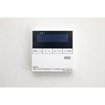 【設備】 | 品川ハート　ビュータワー