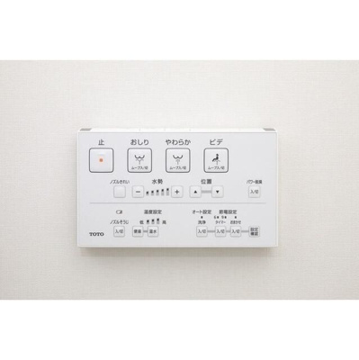 【設備】 | 品川ハート　ビュータワー