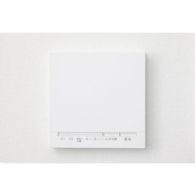 【設備】 | 品川ハート　ビュータワー