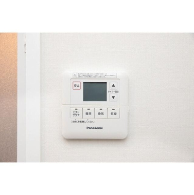 【設備】 | 品川ハート　ビュータワー