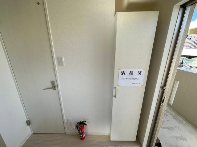 【玄関】 | ffマンションフォルティッシモ | ※退去前の為、写真と現状が異なる場合がございます