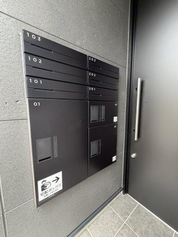熊本市北区楠８丁目のアパートのその他共用部分|ポスト