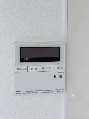 熊本市北区楠８丁目のアパートのその他|同タイプの別号室の写真です。