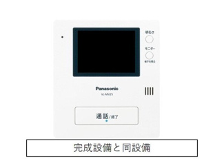 【その他】 | ヒカルサ熊谷久下ウエスト