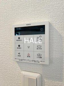 【設備】 | A・ＲＡＴＡ | 類似