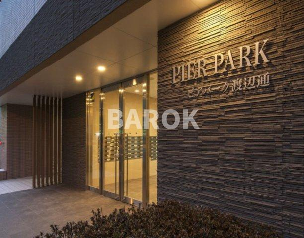 PIER PARK 渡辺通のエントランス