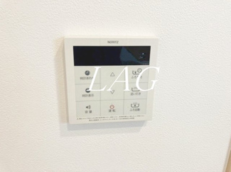 【設備】 | エスポワールSAKAI | 追い焚き機能付きです。