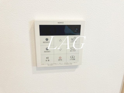 【設備】 | エスポワールSAKAI | 追い焚き機能付きです。