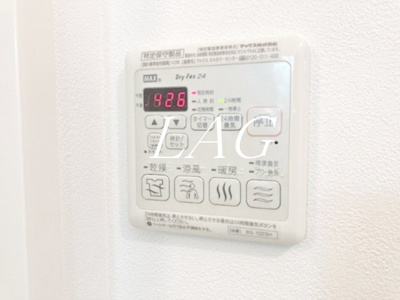 【その他】 | エスポワールSAKAI