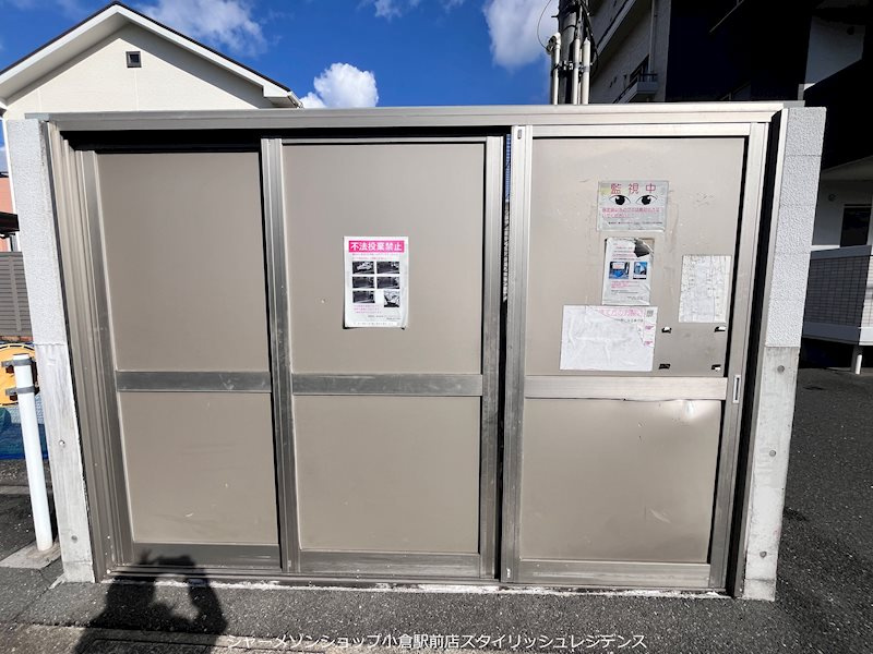 ブランボヌール小倉のその他