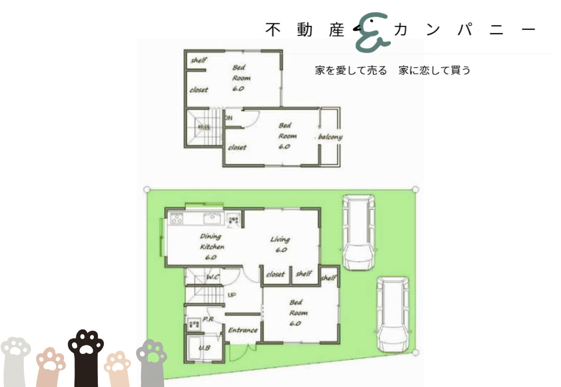 古三津3丁目の中古のおうちの間取り