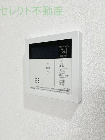 ラ・プレス新栄のその他