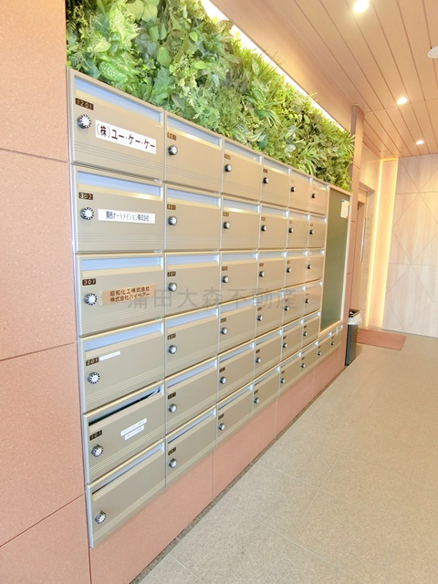 ルミークアン蒲田のその他共用部分|メールBOX