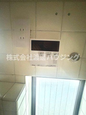 ロッヂm豊秀町2丁目テラスハウスの設備|追炊き機能付き