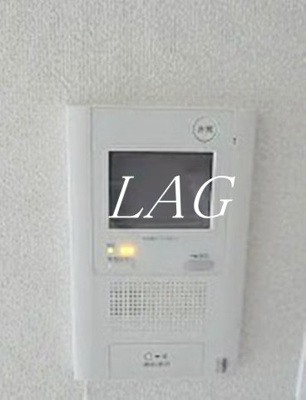 【設備】 | アクサス東京オリエンス | モニター付きインターホンです。
