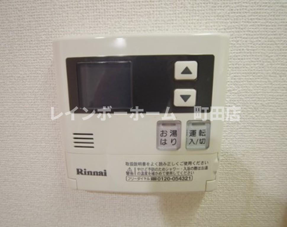 ルート相模が丘※初期費用分割後払いサービス利用可能物件の設備
