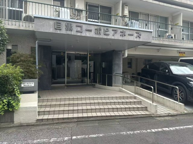 目黒コーポビアネーズのその他