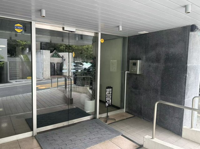 目黒コーポビアネーズのその他