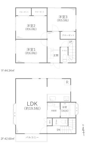 茅ヶ崎市松浪二丁目戸建