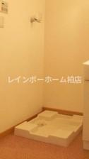 【仲介手数料：50％OFF】対象物件！の設備|室内洗濯機置き場です