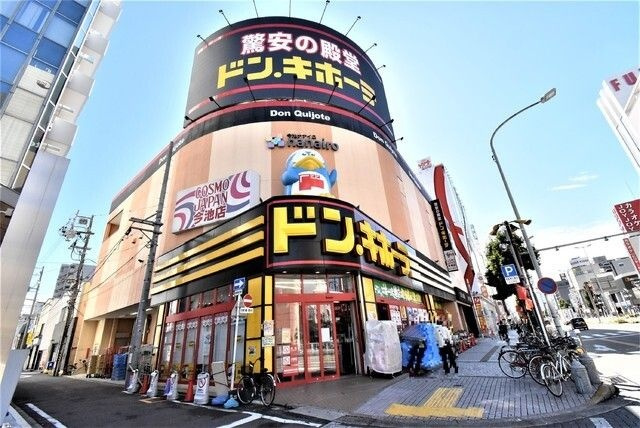 カレント今池