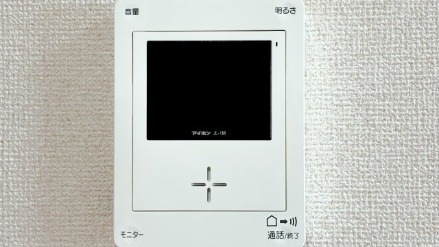 アマネ　ウエストのセキュリティ