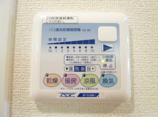 ＳＫガーデン葛西Ｖのその他