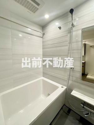 【浴室】 | エストゥルース板橋本町