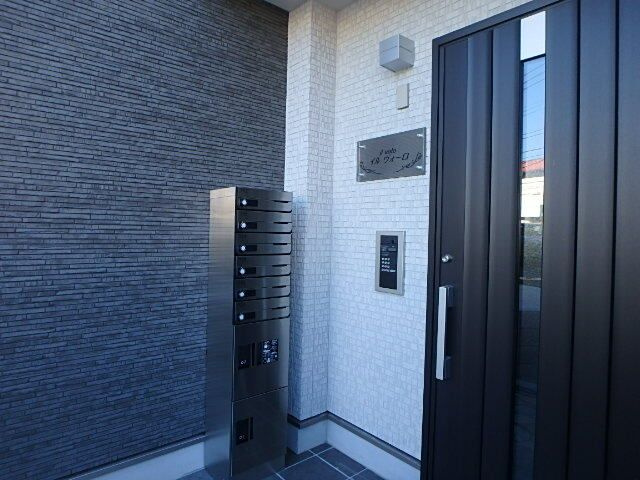 イル・ヴォーロのその他共用部分