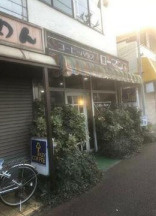 【外観】 | 東千葉一棟ビル