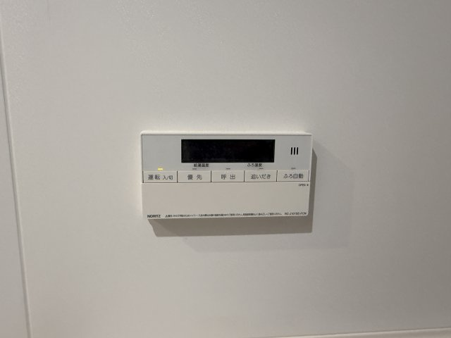 Ｂｒｏｎｎｌｅｙ　Ｃｏｕｒｔの設備|同建物別室参考写真