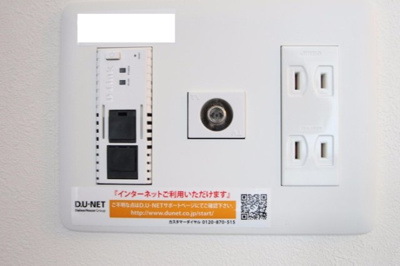  | 風河 | インターネット無料です！