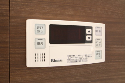  | 風河 | 追い焚き給湯