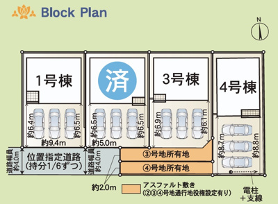 【区画図】 | 沼津市沼北町第4　新築一戸建て　1号棟