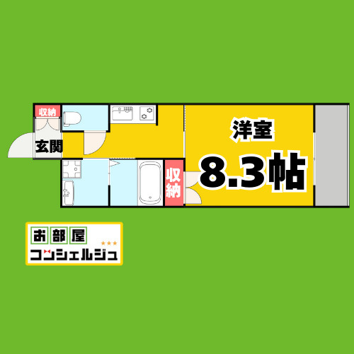 エルメディオ千種の間取り