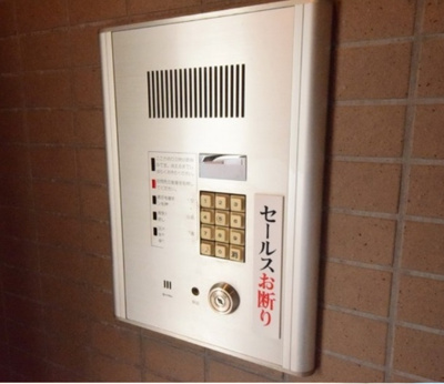 【セキュリティ】 | エスパシオ経堂
