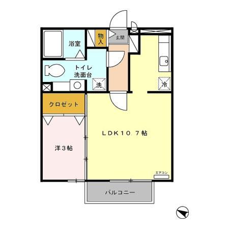 【間取り】 | ロワ・ドミールⅡ