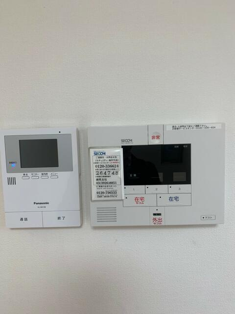 ※別部屋参考写真