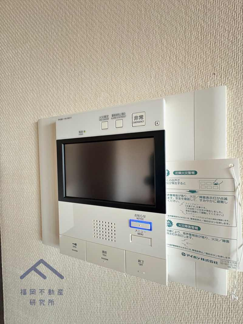 アクロス博多セントラルパークの防犯設備