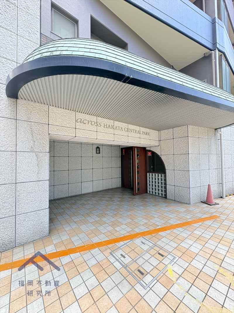 アクロス博多セントラルパークのその他