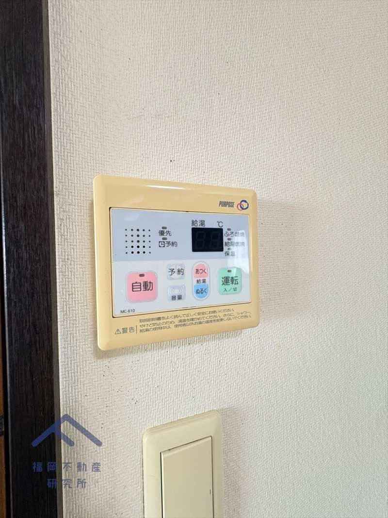 アクロス博多セントラルパークの防犯設備